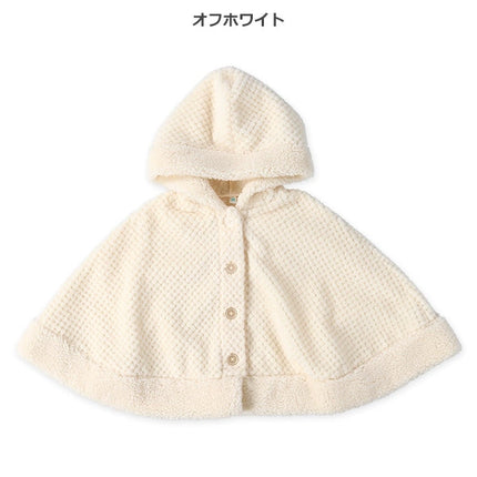 西松屋 ELFINDOLL ポップコーンフリースマント 正規品