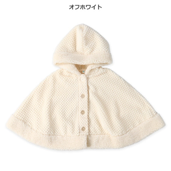 西松屋 ELFINDOLL ポップコーンフリースマント 正規品