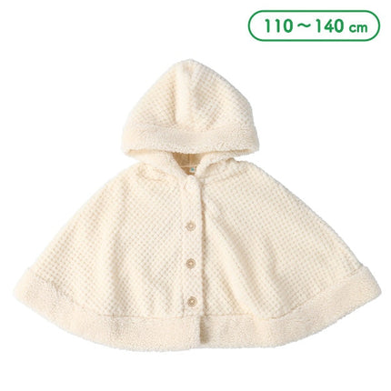 西松屋 ELFINDOLL ポップコーンフリースマント 正規品