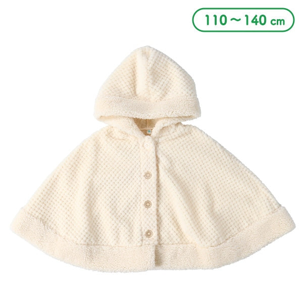 西松屋 ELFINDOLL ポップコーンフリースマント 正規品