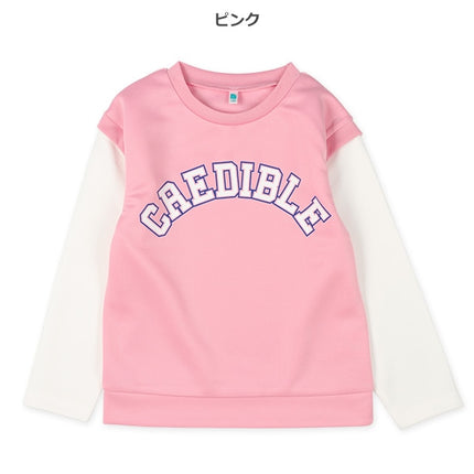 【西松屋正規品】ベストレイヤーフウ８