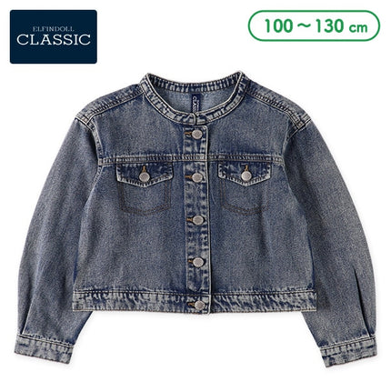 【西松屋正規品】ＥＣデニムジャケット１４