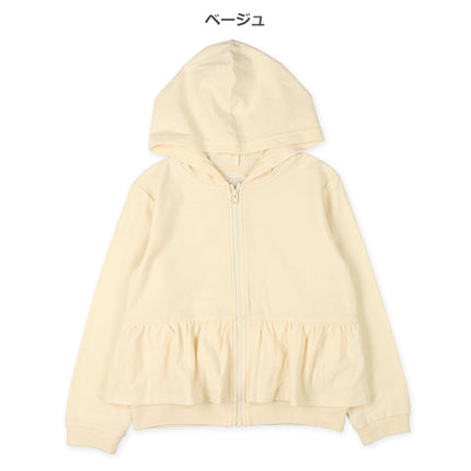 【西松屋正規品】ＥＣナシジフリルパーカー１１