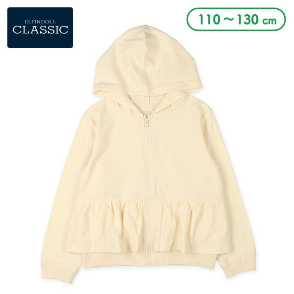 西松屋 ELFINDOLL CLASSIC 梨地フリルパーカー正規品