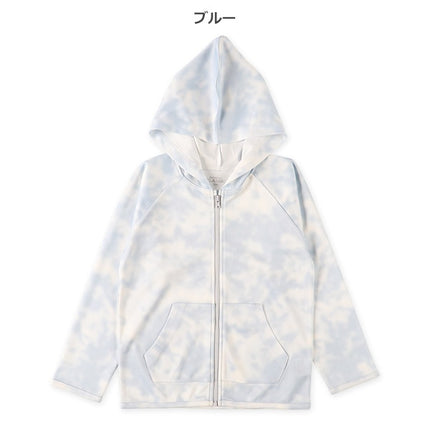 【西松屋正規品】ＥＣメッシュタイダイパーカー９