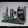 1\144 GS06 Heliopolis Battle Stage