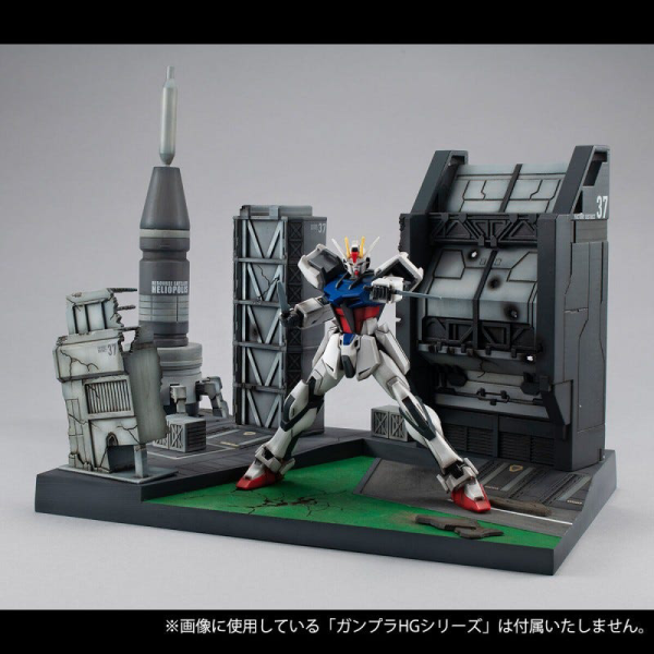 1\144 GS06 Heliopolis Battle Stage