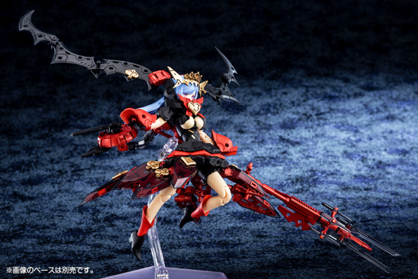 MEGAMI DEVICE CHAOS & PRETTY QUEEN OF HEARTS