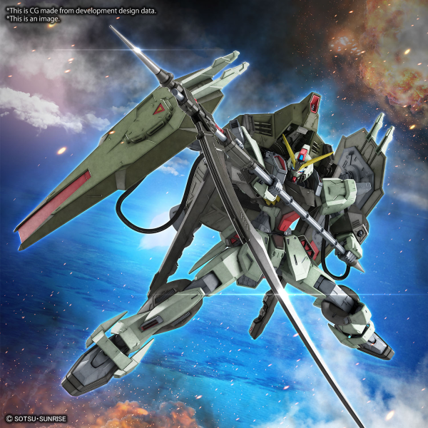FM 1/100 Forbidden Gundam