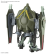 FM 1/100 Forbidden Gundam