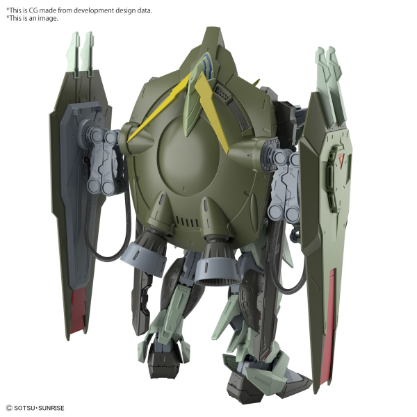 FM 1/100 Forbidden Gundam