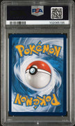 PSA 10 2024 POKEMON SVP EN-SV BLACK STAR PROMO #131 KINGDRA ex SFA SPECIAL ILLUSTRATION
