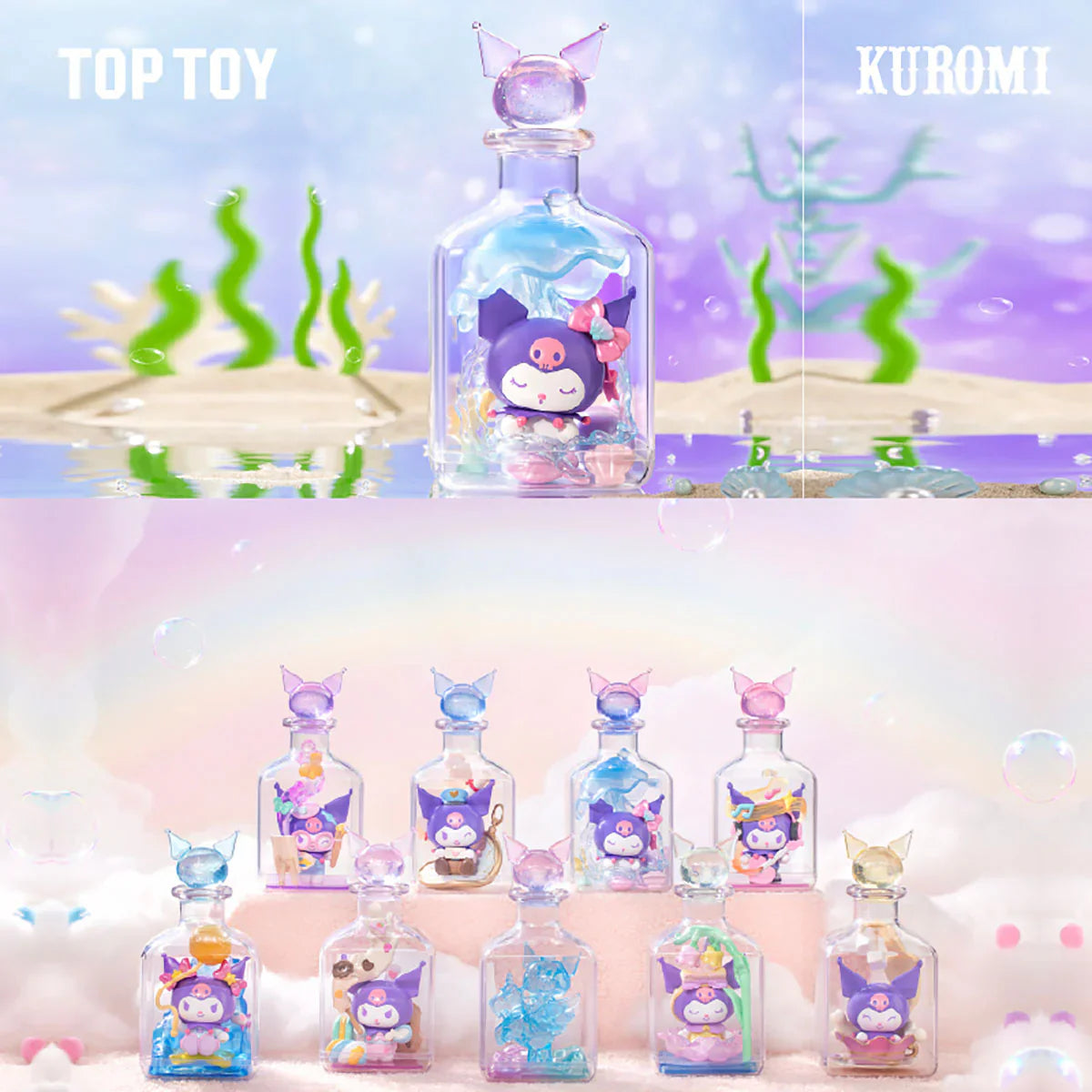 Sanrio Kuromi Day Dreamer Series Blind Box (1 Random Box)