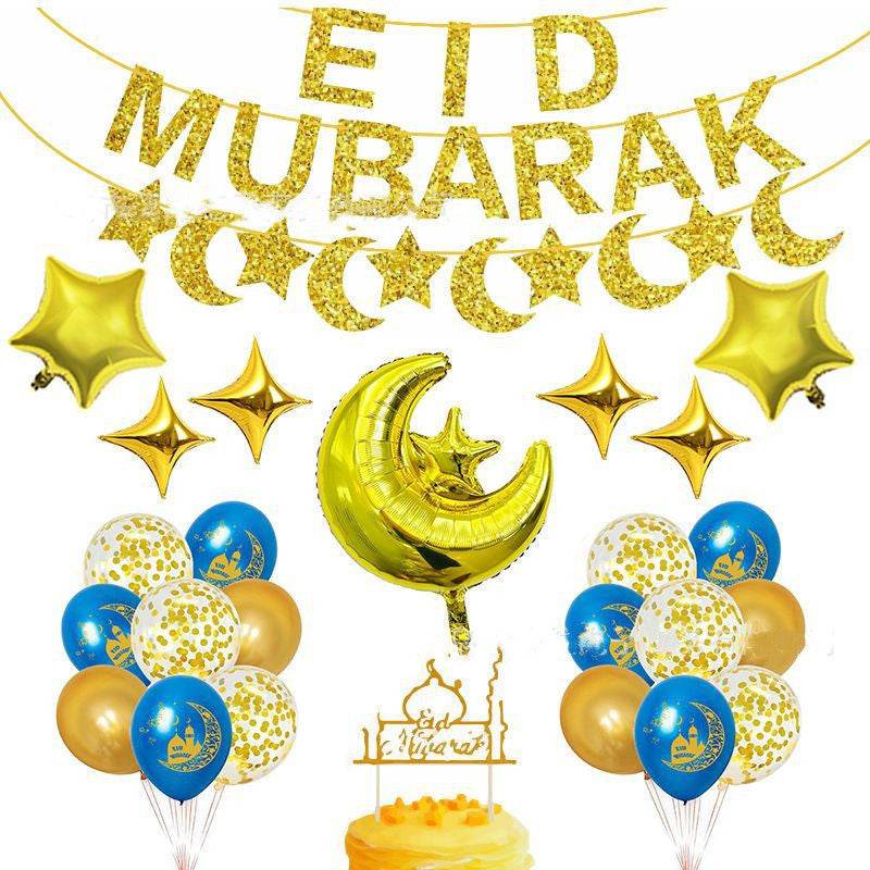 Eid Ramadan Latex Aluminum Film Balloon Combination Glitter Paper
