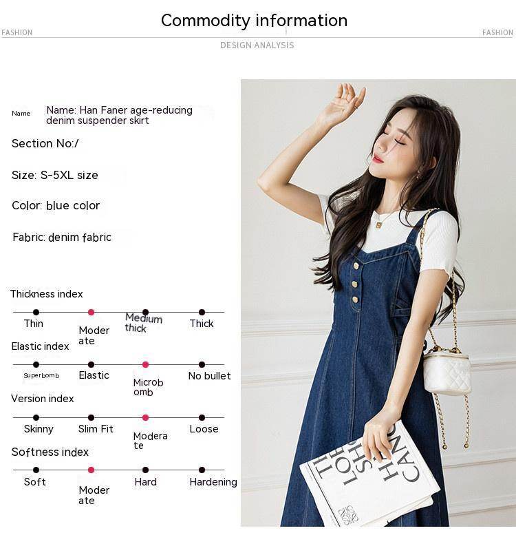 Spring And Autumn New Korean Style Casual All-matching Jeans Suspender Dress