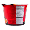 Nongshim Shin Ramen (114G)