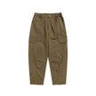 Leisure Cargo Chemical Fiber Blend Men's Trousers