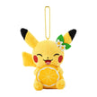 Pokemon Center Hiroshima Lemon Pikachu Plushie Keychain (Pokémon Center Japan)