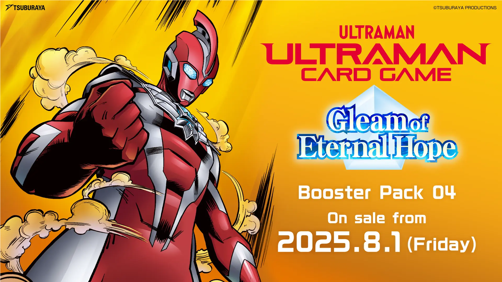 Ultraman Card Game - Gleam of Eternal Hope - BP04 - Booster Box