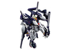HG RX-124 Gundam TR-6 [HAZE'N-THLEY II RAH] Premium Bandai