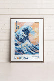 THE GREAT WAVE, Oeuvre sur toile étirée
