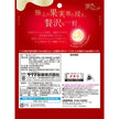Sakuma Sinful Peach Candy (52G) [Best Before Date: 2026.03]