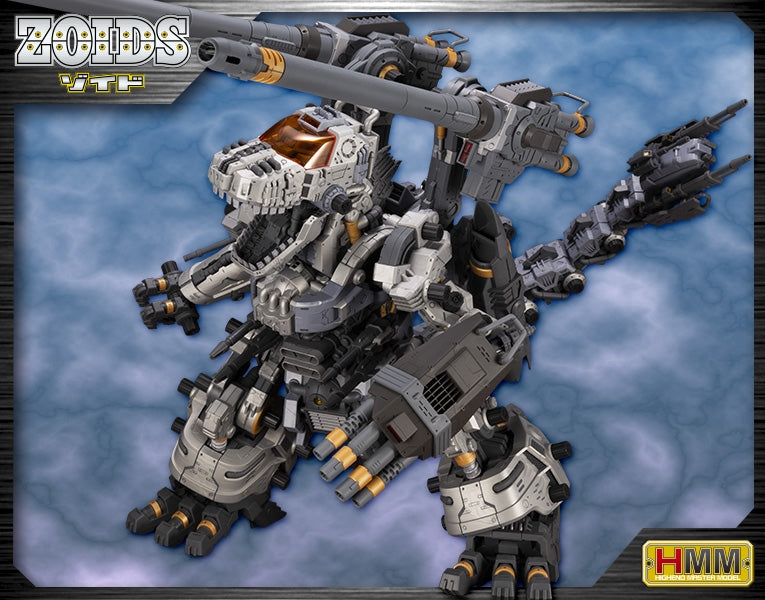 KOTOBUKIYA LIMITED ZOIDS HMM 1/72 GOJULAS GUNNER