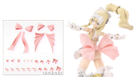 Kotobukiya Cute Ribbon Set