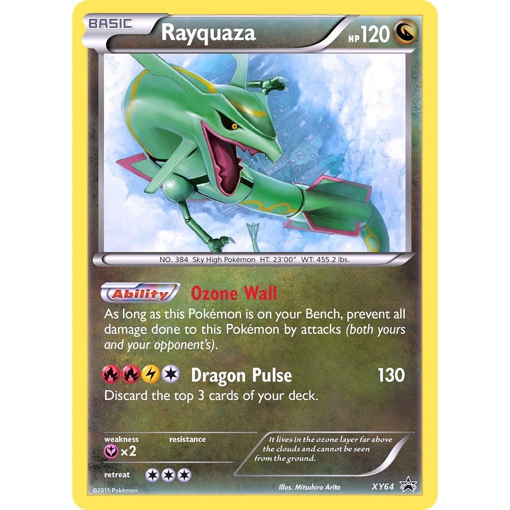Rayquaza - XY64 (XY64) (PR)
