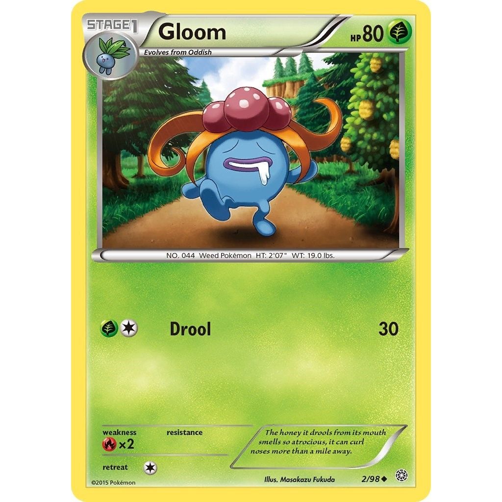 Gloom (2/98) (AOR)