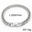 Cuban Link Chain Trimming Chain Jewelry Buckle Titanium Steel Bracelet