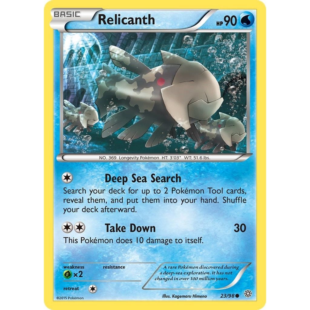 Relicanth (23/98) (AOR)