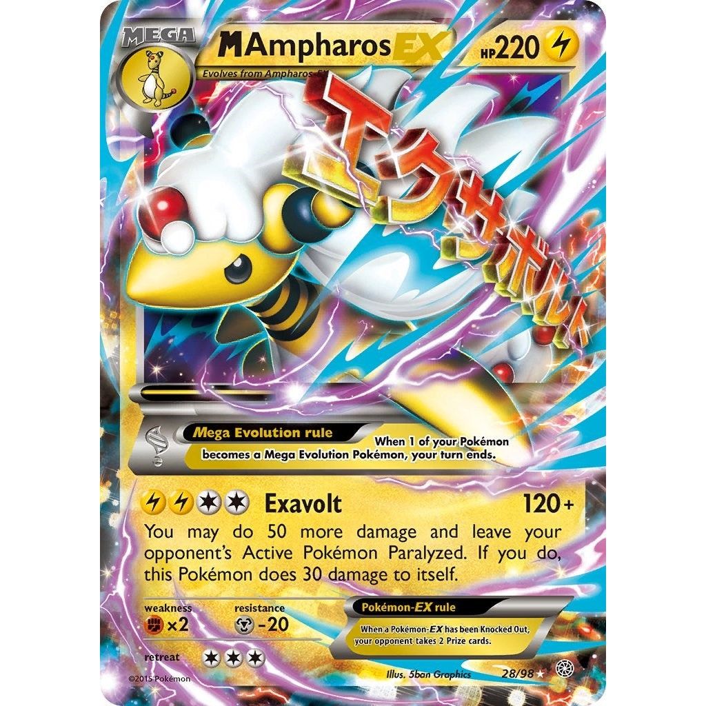 M Ampharos EX (28/98) (AOR)
