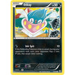 Inkay (45/98) (AOR)