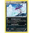Malamar (46/98) (AOR)
