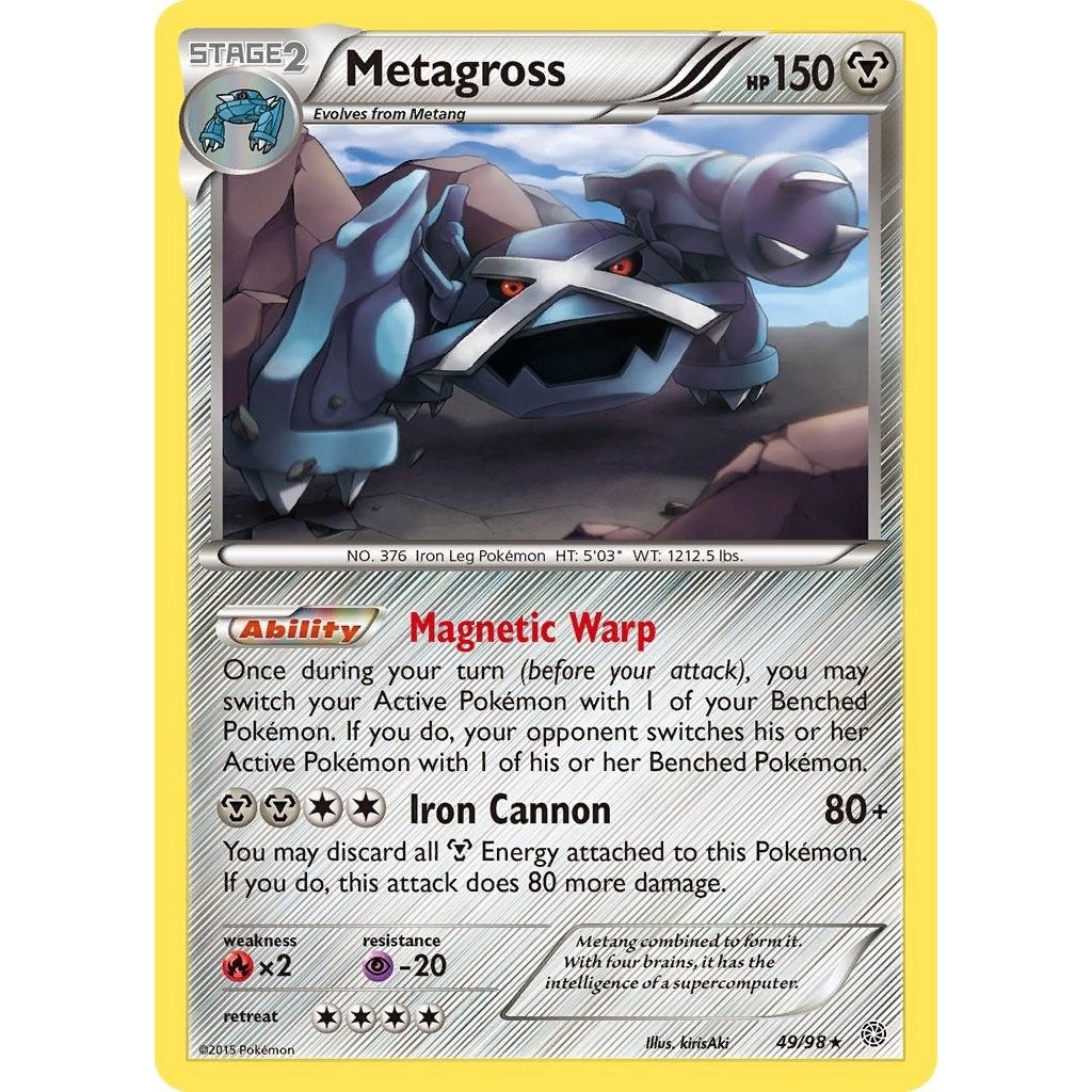 Metagross (49) (49/98) (AOR)