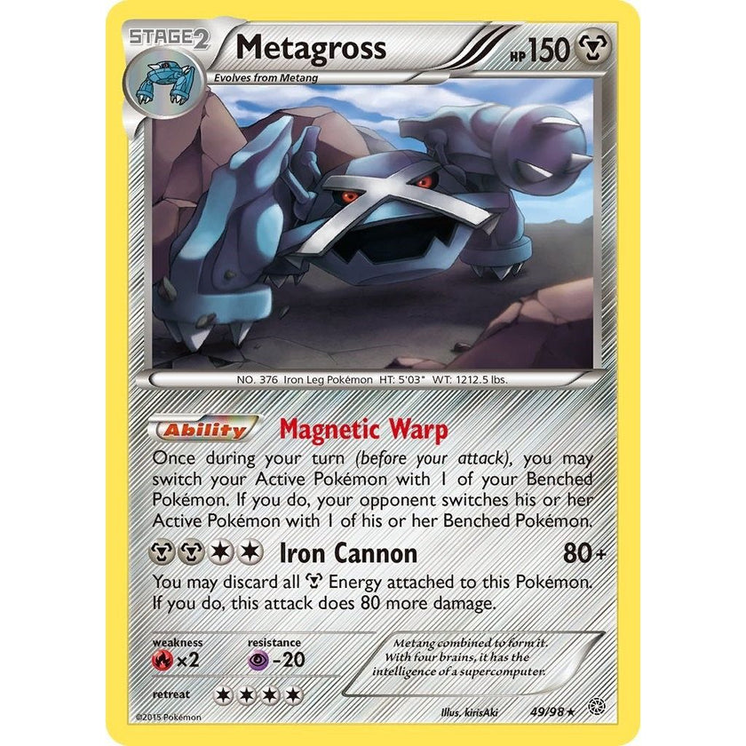 Metagross (49) (49/98) (AOR)