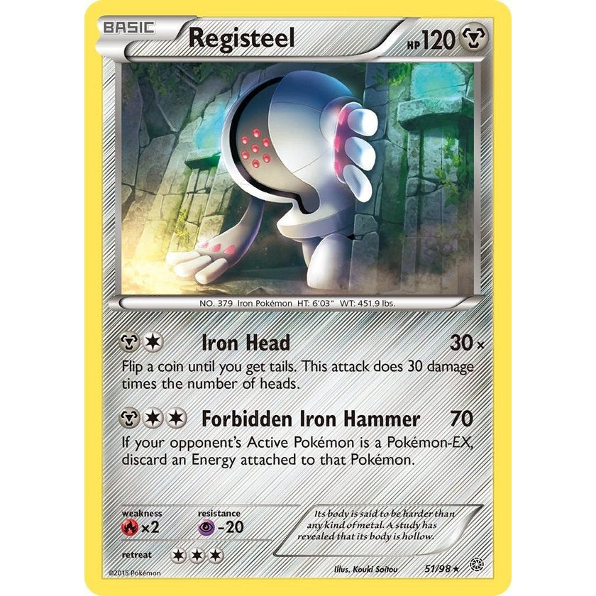 Registeel (51/98) (AOR)