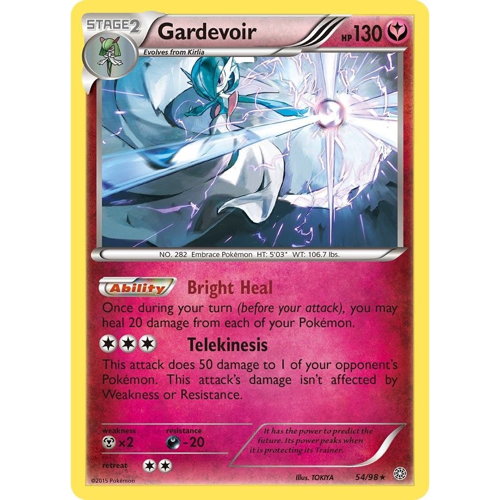 Gardevoir (54/98) (AOR)