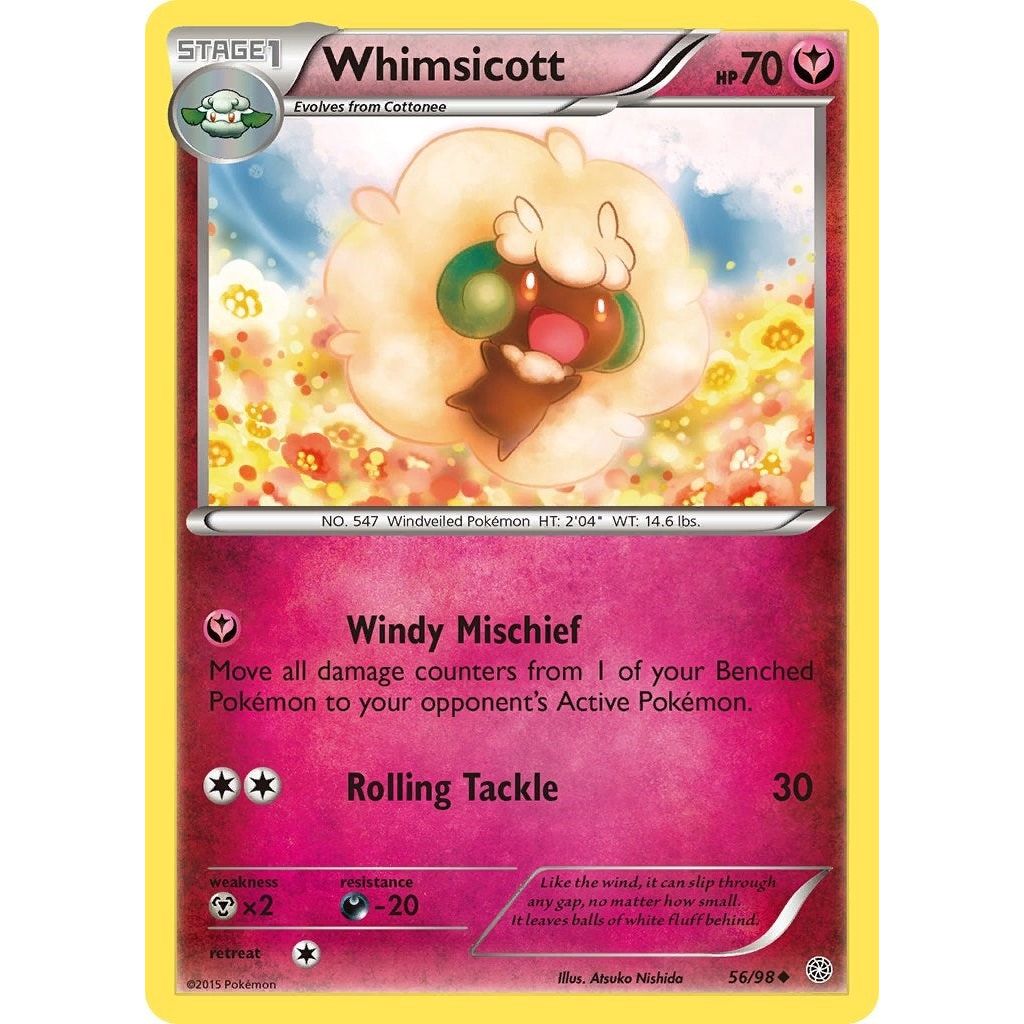 Whimsicott (56/98) (AOR)