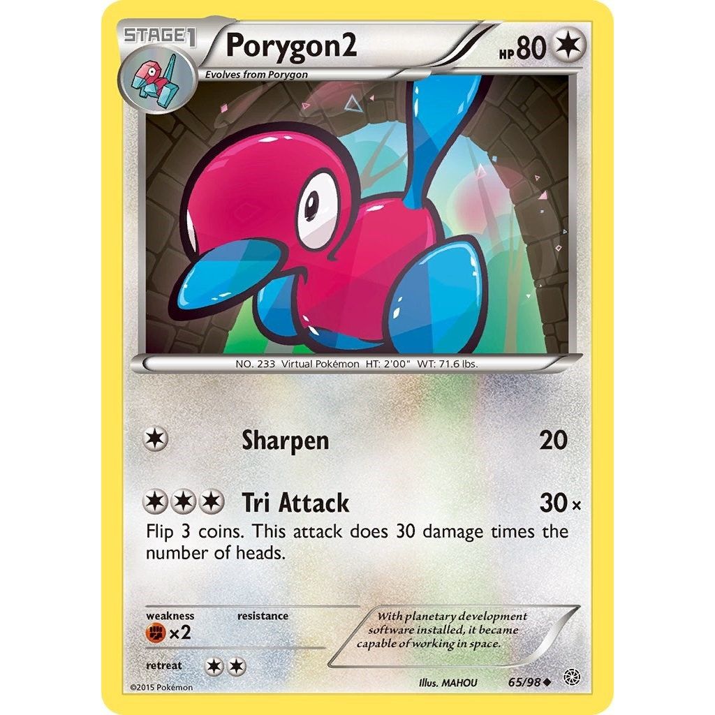 Porygon2 (65/98) (AOR)