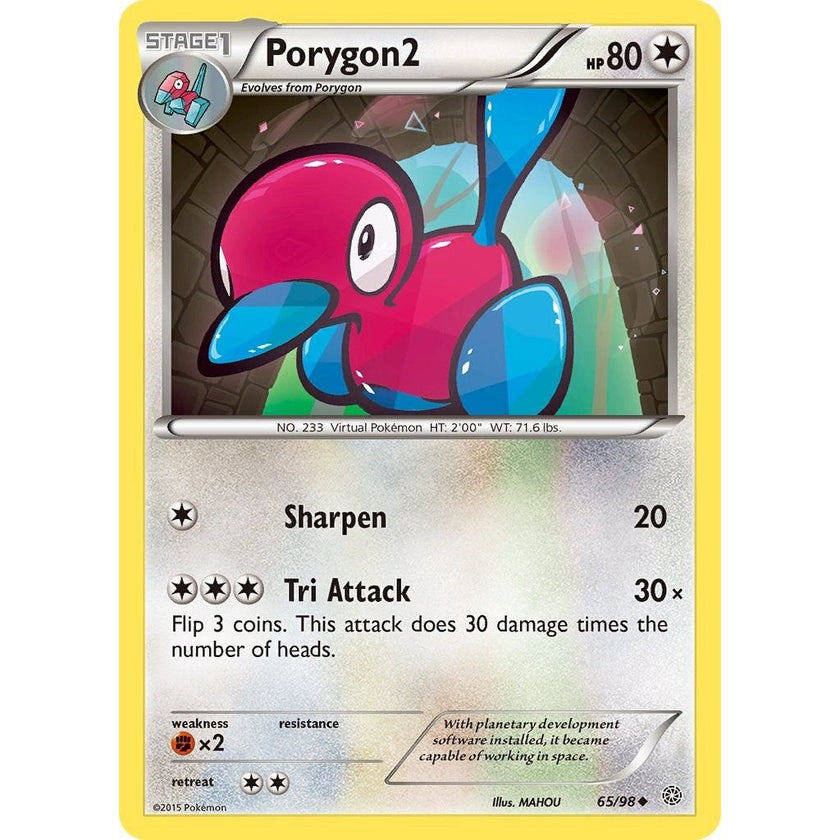 Porygon2 (65/98) (AOR)