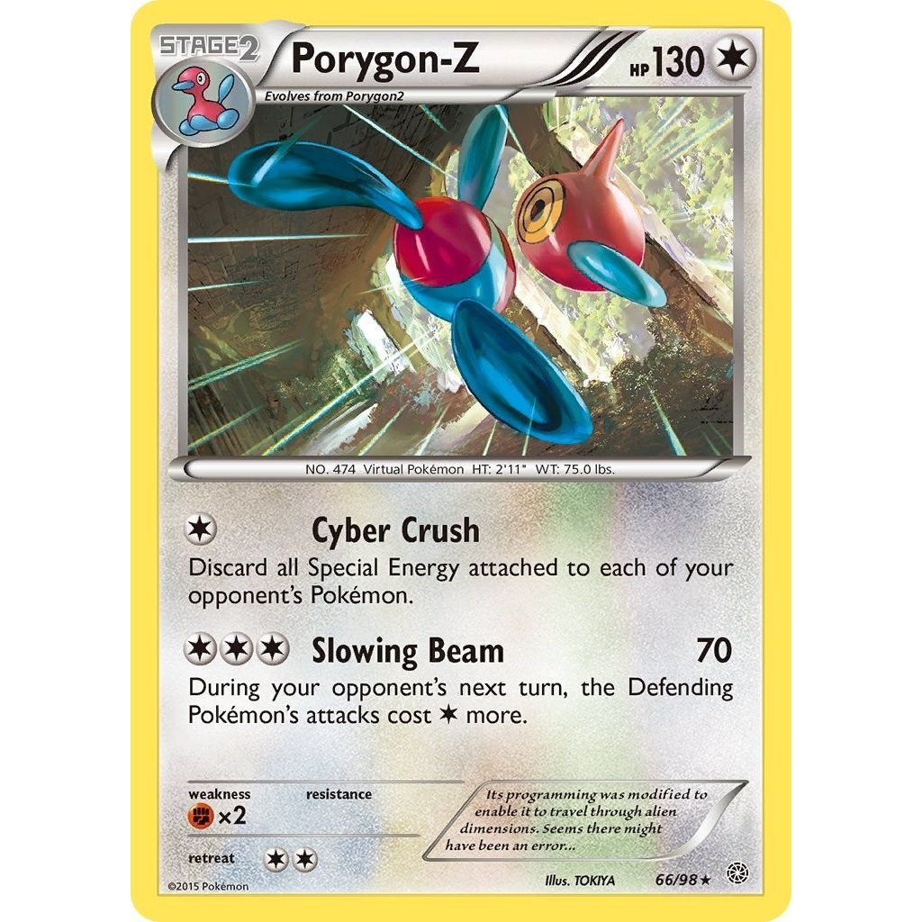 Porygon-Z (66) (66/98) (AOR)