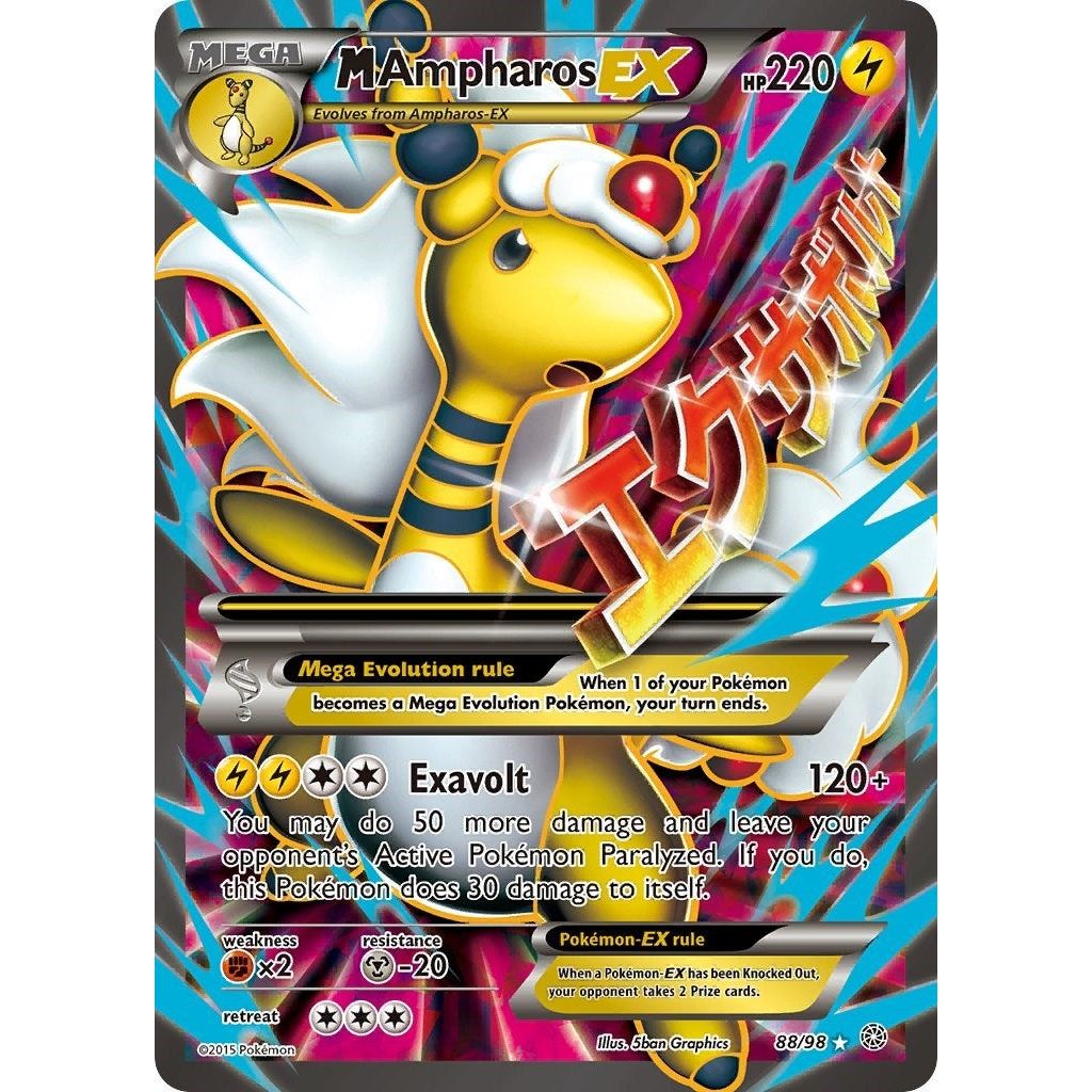M Ampharos EX (88 Full Art) (88/98) (AOR)
