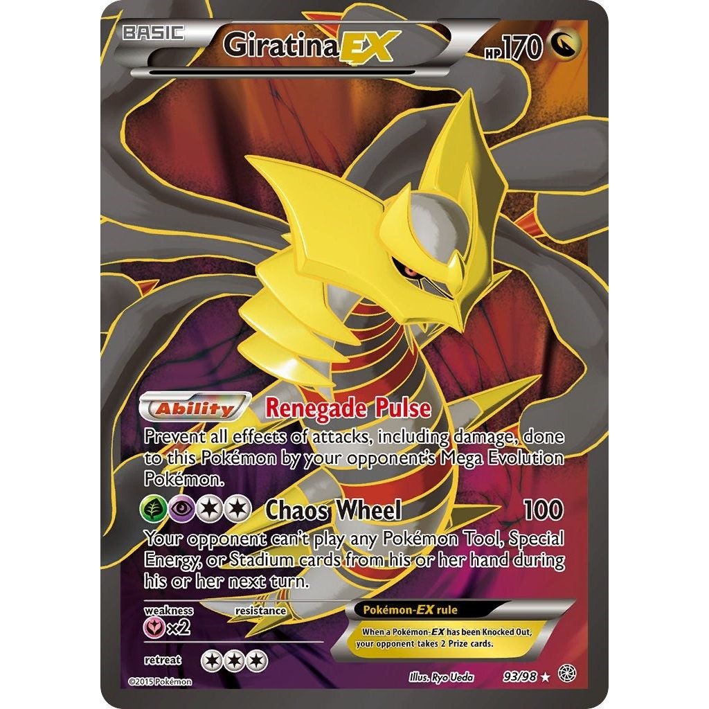Giratina EX (93 Full Art) (93/98) (AOR)