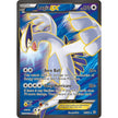 Lugia EX (94 Full Art) (94/98) (AOR)