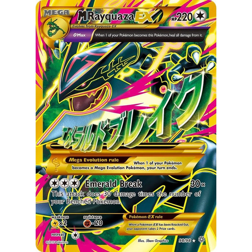 M Rayquaza EX (Shiny Full Art) (98/98) (AOR)