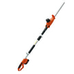 VEVOR 20V Cordless Hedge Trimmer, 18 inch Double-edged Steel Blade, Pole Hedge Trimmer Kit 20V Battery, Fast Charger Included, 74