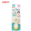 Pigeon (ピジョン) Coupe-ongles pour bébé, type levier.