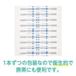 ピジョン オイルがついてるベビー綿棒 細軸 50本入